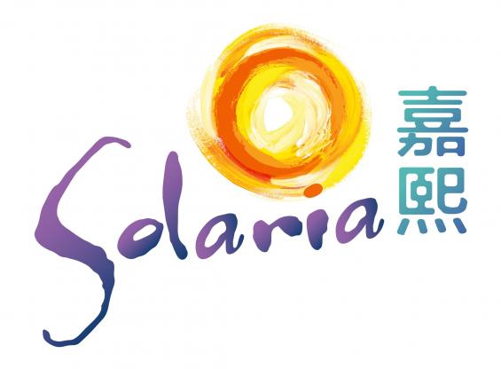 嘉熙